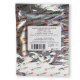 ECONEX ORTHOTOMICUS EROSUS 60 DAYS