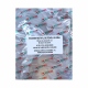 ECONEX METHYL BUTENOL